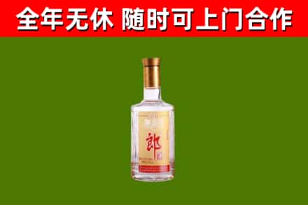 聊城烟酒回收光瓶郎酒.jpg